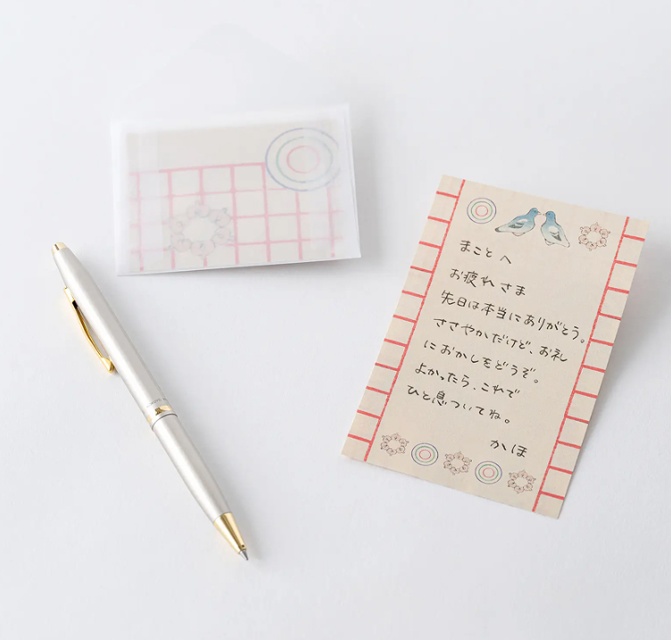 Hobonichi Letter Set / Mini-Size Envelopes