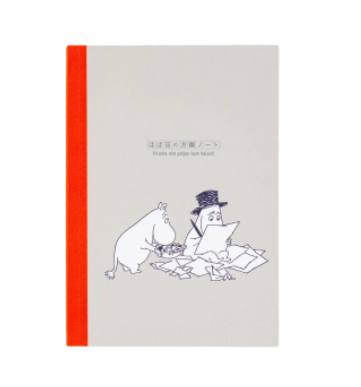 Hobonichi Graph Notebook | A6 & A5