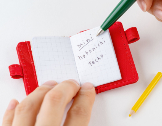 Hobonichi Mini Diary Keychain