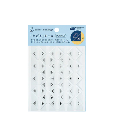 Hobonichi Moomin Techo Stickers and Sticky Notes