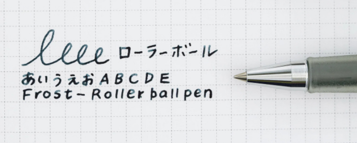 Hobonichi x Kakimori Frost Rollerball Pen | Asia Exclusive