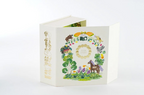 Hobonichi 5-Year Techo Gift Set, Iyo Okumi | Japan Exclusive