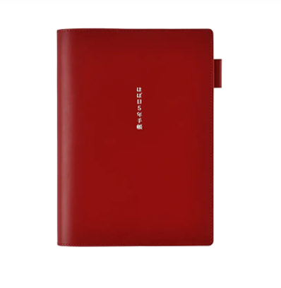 Hobonichi 5-Year Techo Cover A5