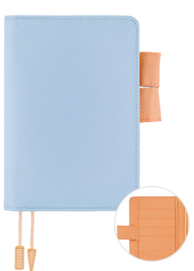 Hobonichi Techo Cover