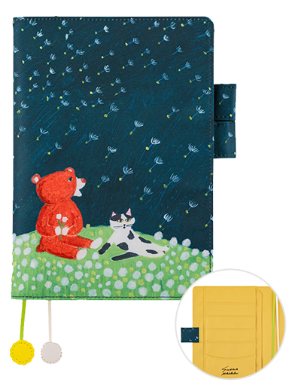Hobonichi Techo Cover