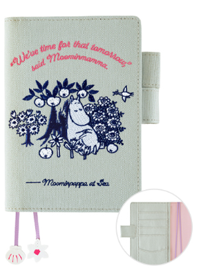 Hobonichi Techo Cover