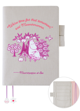 Hobonichi Techo Cover