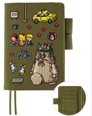 Hobonichi Techo Cover
