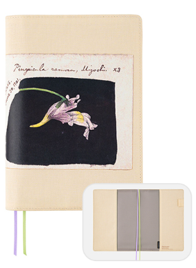 Hobonichi Techo Cover