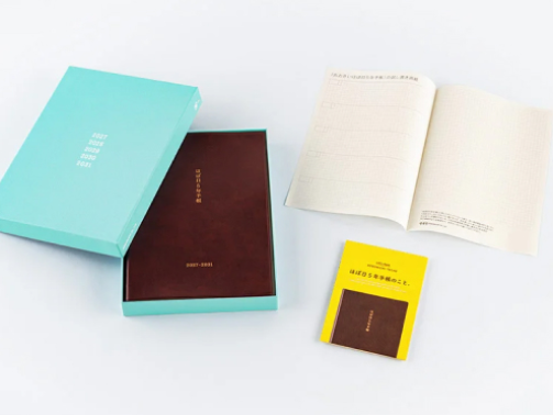 Hobonichi 5-Year Techo A5 2027-2031