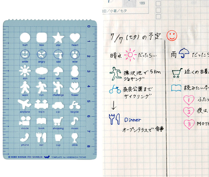 Hobonichi Stencils for Journaling