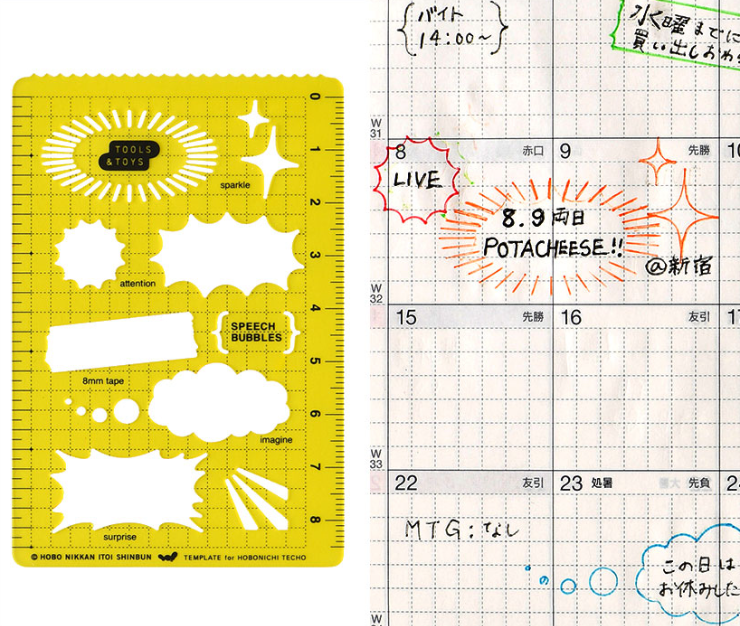 Hobonichi Stencils for Journaling
