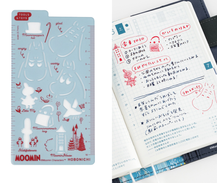 Hobonichi Stencils for Journaling