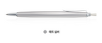Tombow Ballpoint Pen ZOOM L2 0.5mm | Japan Exclusive