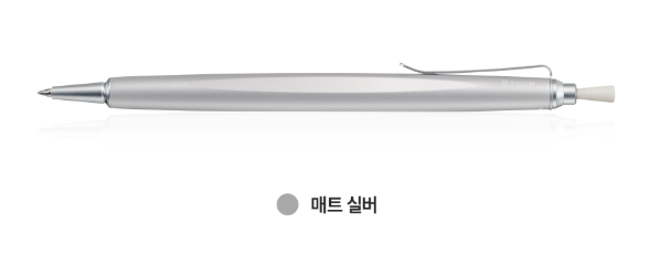 Tombow Ballpoint Pen ZOOM L2 0.5mm | Japan Exclusive