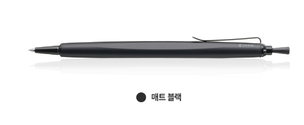 Tombow Ballpoint Pen ZOOM L2 0.5mm | Japan Exclusive