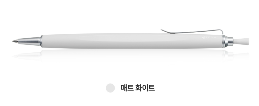Tombow Ballpoint Pen ZOOM L2 0.5mm | Japan Exclusive