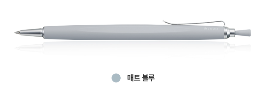 Tombow Ballpoint Pen ZOOM L2 0.5mm | Japan Exclusive