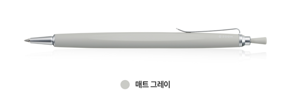 Tombow Ballpoint Pen ZOOM L2 0.5mm | Japan Exclusive