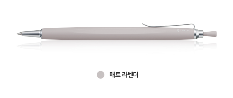 Tombow Ballpoint Pen ZOOM L2 0.5mm | Japan Exclusive