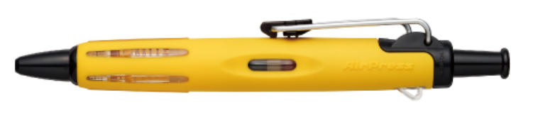 Tombow Airpress Ballpoint Pen 0.7mm