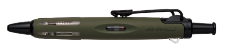 Tombow Airpress Ballpoint Pen 0.7mm