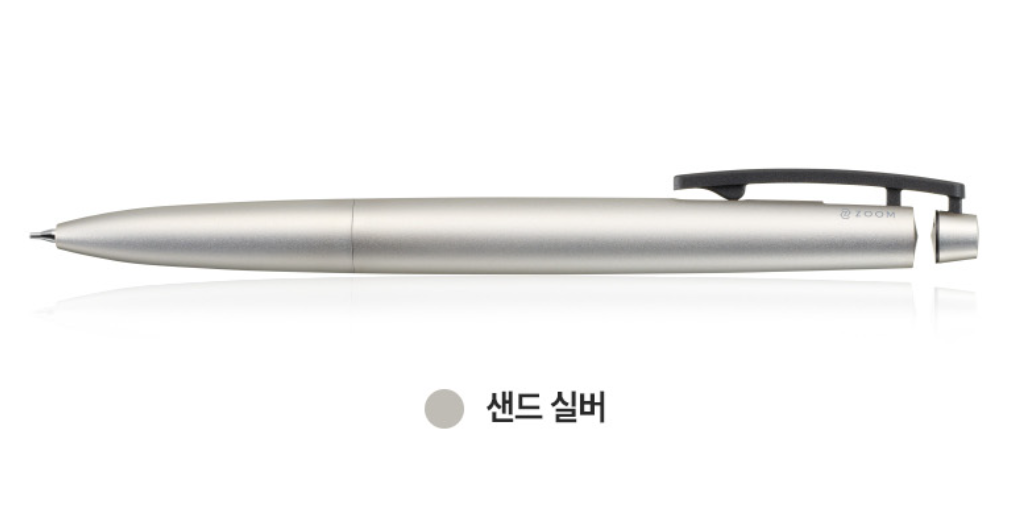 Tombow Mechanical Pencil ZOOM C1 0.5mm | Japan Exclusive