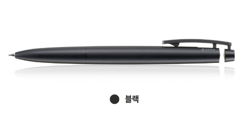 Tombow Mechanical Pencil ZOOM C1 0.5mm | Japan Exclusive