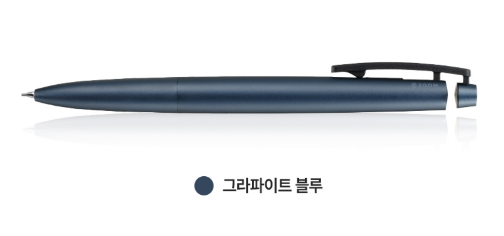 Tombow Mechanical Pencil ZOOM C1 0.5mm | Japan Exclusive