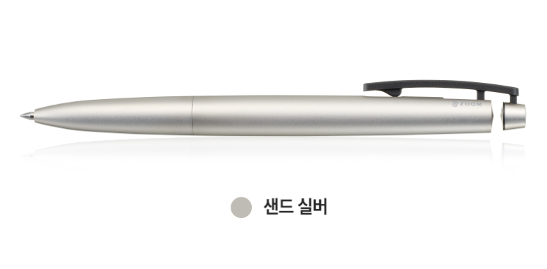 Tombow Ballpoint Pen ZOOM C1 0.5mm