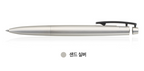 Tombow Ballpoint Pen ZOOM C1 0.5mm