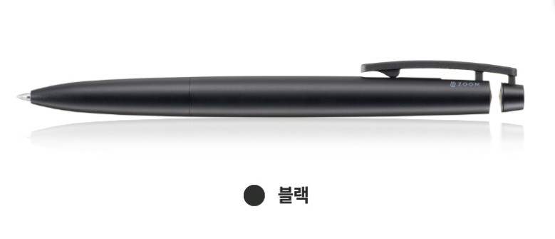 Tombow Ballpoint Pen ZOOM C1 0.5mm