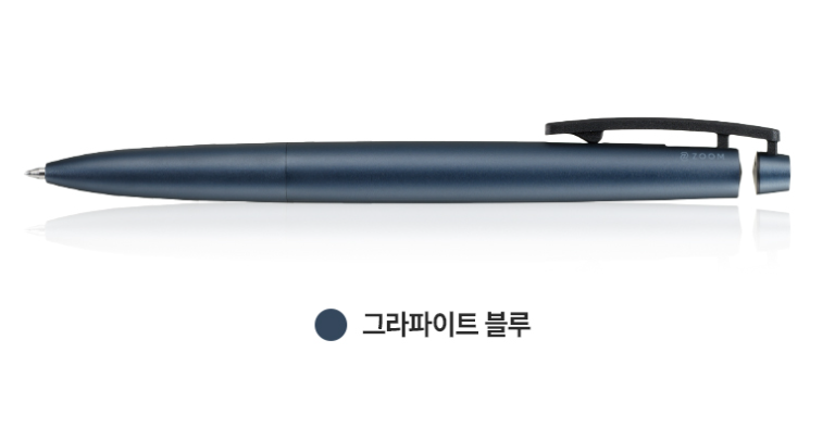Tombow Ballpoint Pen ZOOM C1 0.5mm