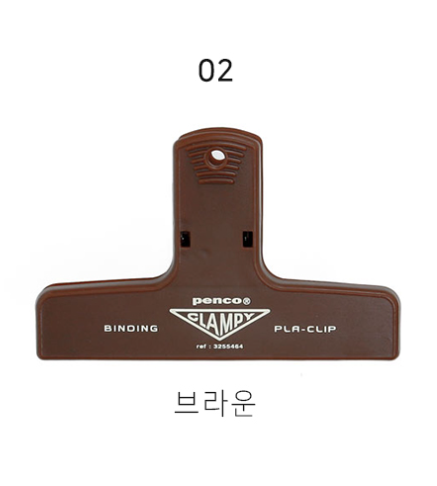 Penco Clampy Clip | Dozens of Colors