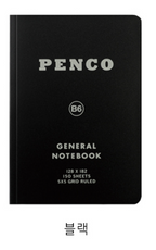 Penco Notebook Soft PP B6