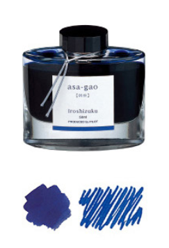Pilot General Ink Iroshizuku 50ml