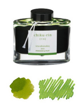 Pilot General Ink Iroshizuku 50ml