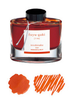 Pilot General Ink Iroshizuku 50ml