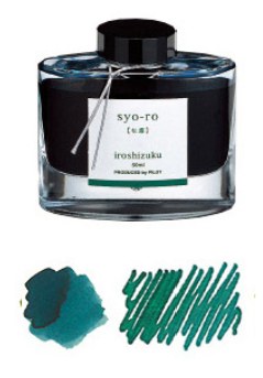 Pilot General Ink Iroshizuku 50ml