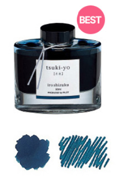 Pilot General Ink Iroshizuku 50ml