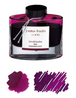 Pilot General Ink Iroshizuku 50ml