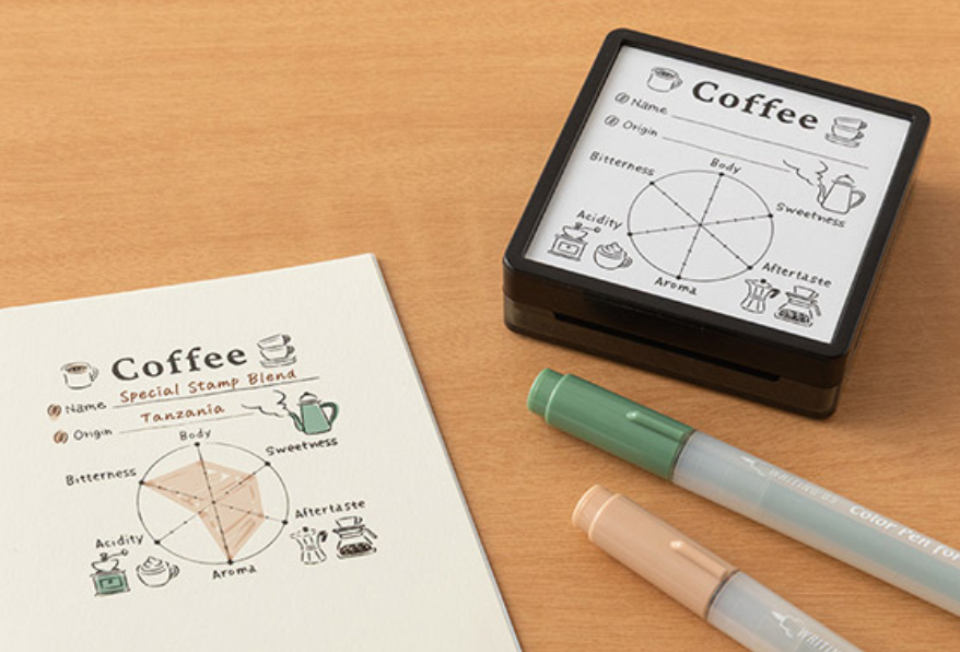 Midori Stamp | Paintable Type 2
