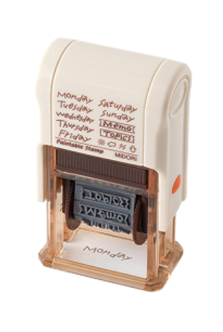 Midori Rotating Stamp Painting Table