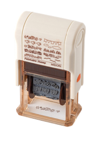 Midori Rotating Stamp Painting Table
