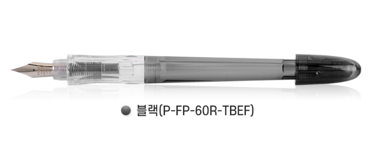 Pilot Ergogrip Fountain Pen EF Nib (Converter Not Included)