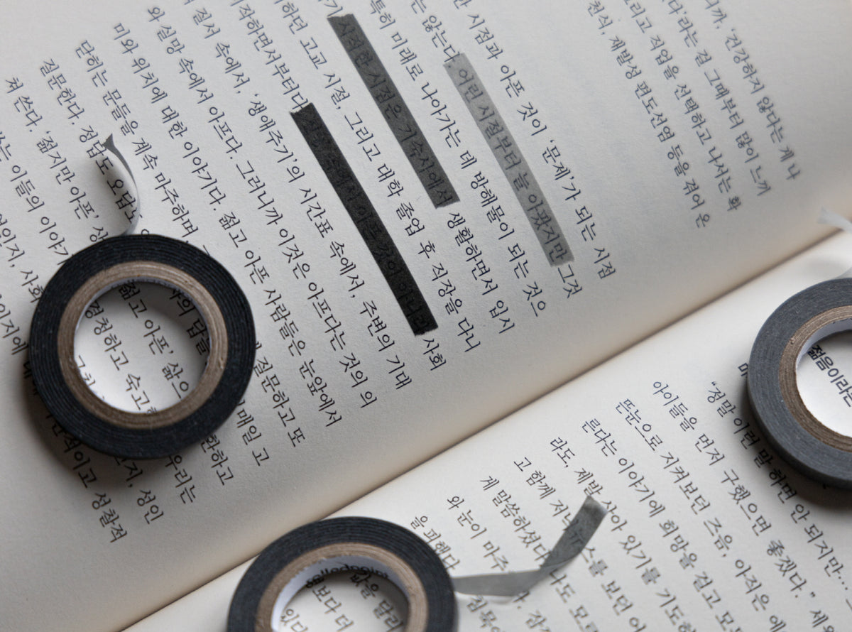 koja:11