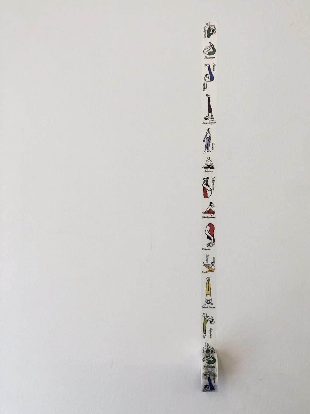 koja:7